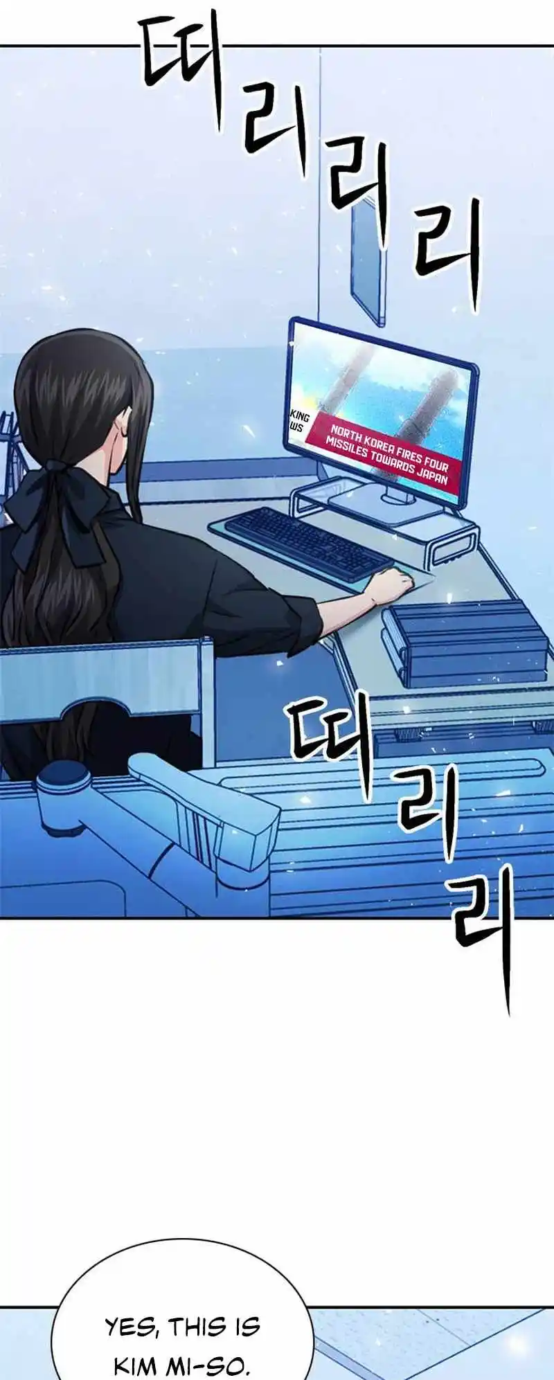 Seoul Station Druid Chapter 153