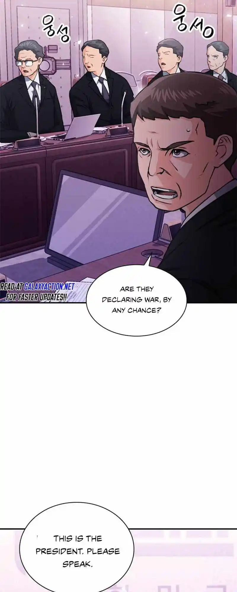 Seoul Station Druid Chapter 153