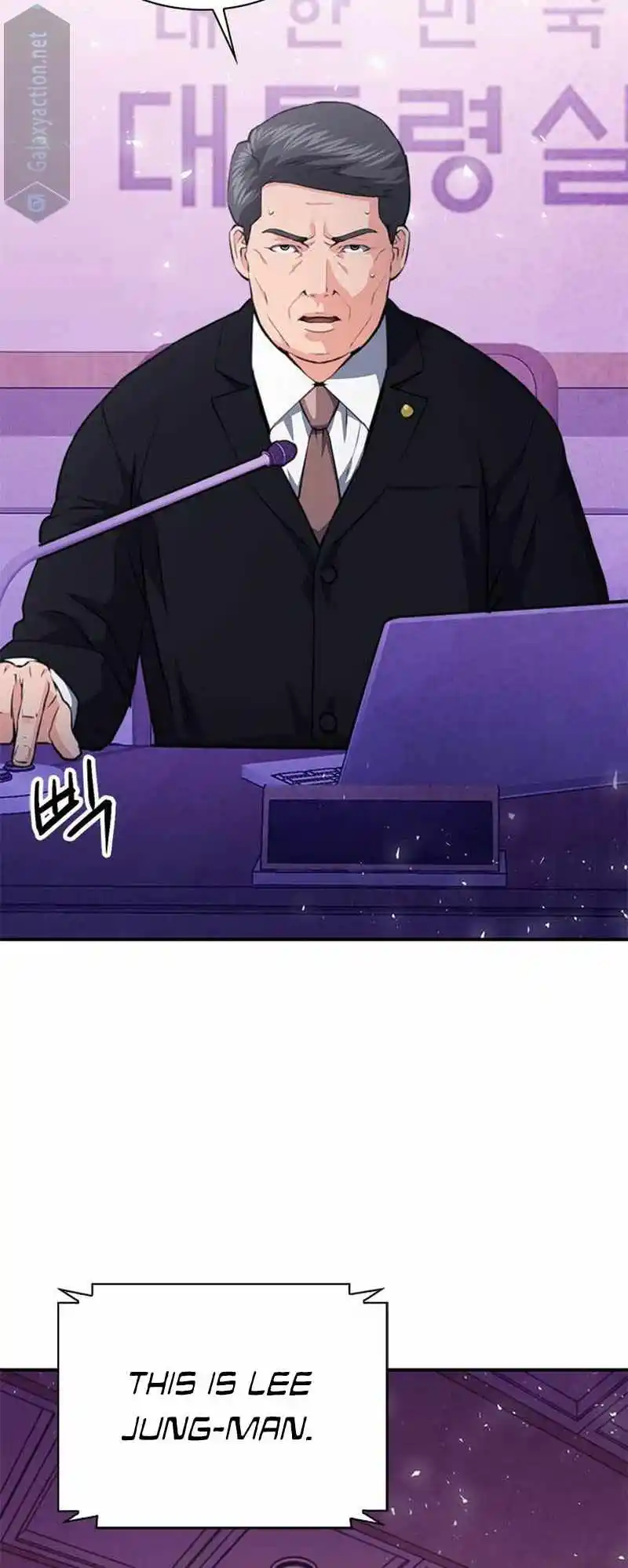 Seoul Station Druid Chapter 153