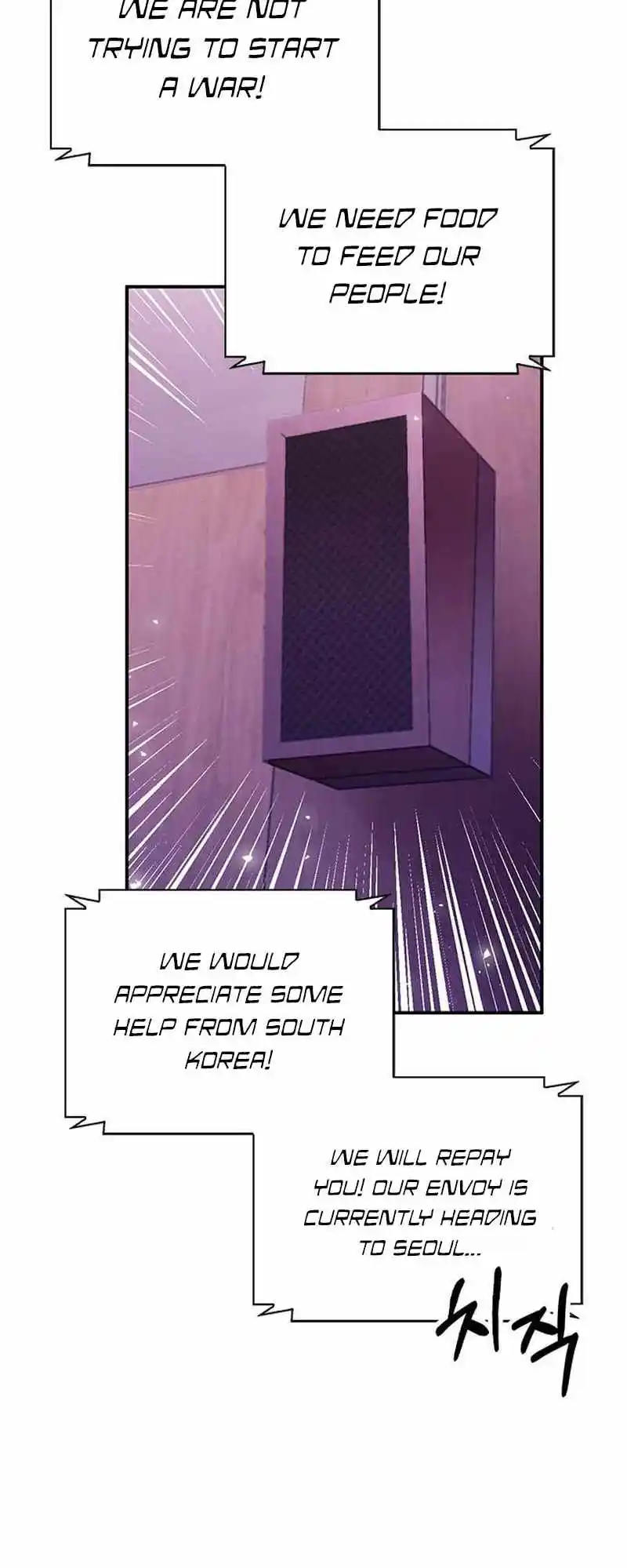 Seoul Station Druid Chapter 153