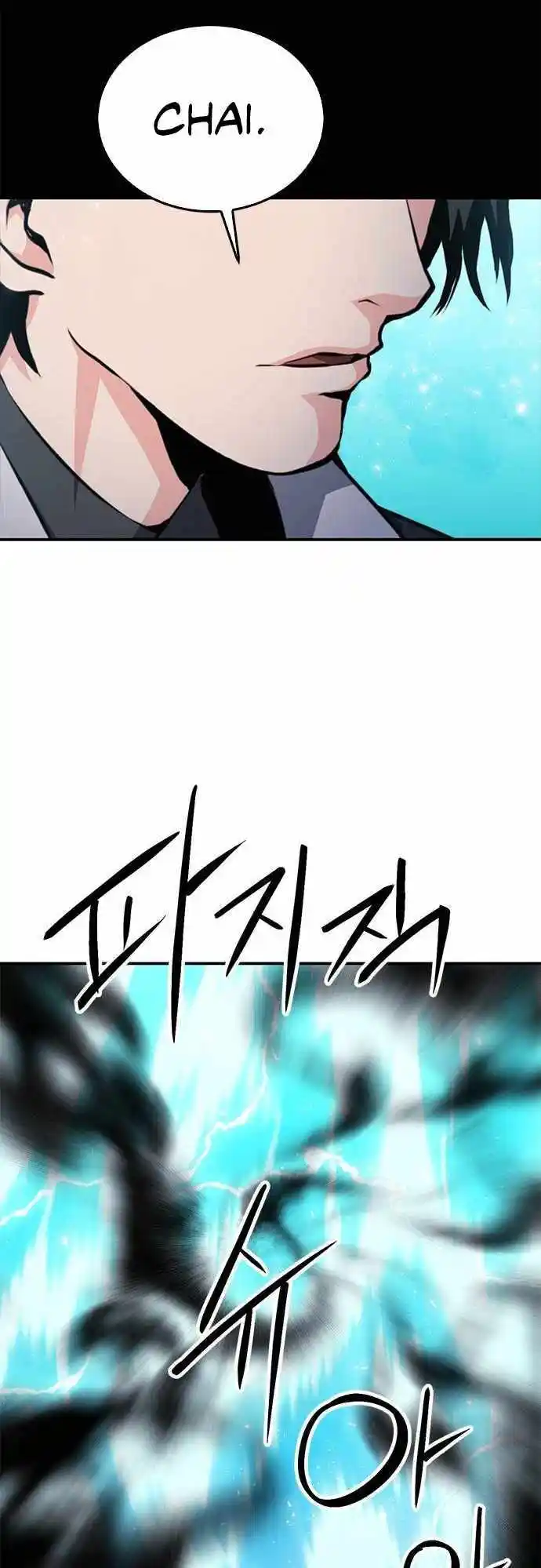 Seoul Station Druid Chapter 155