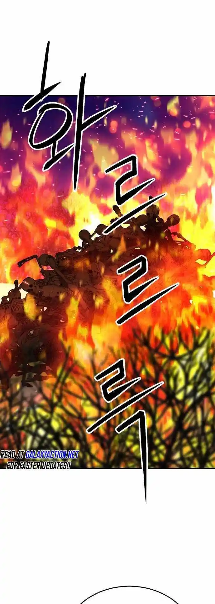 Seoul Station Druid Chapter 155