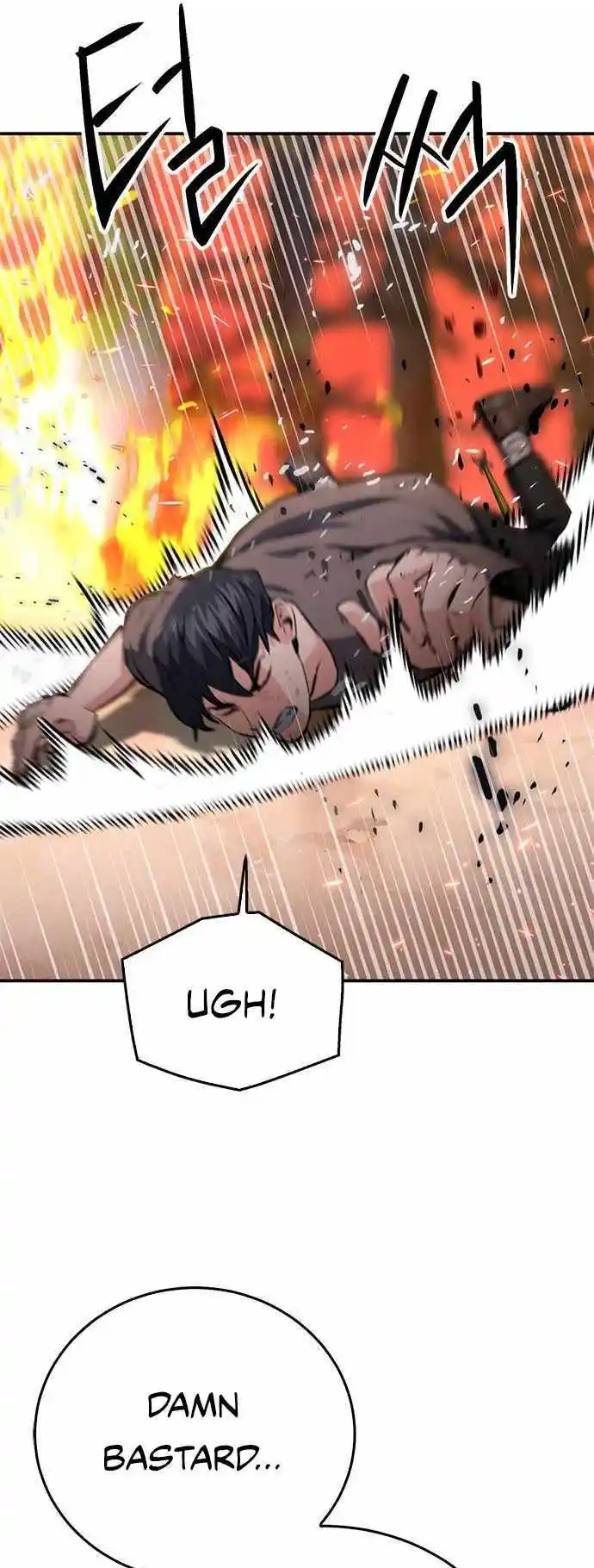 Seoul Station Druid Chapter 155