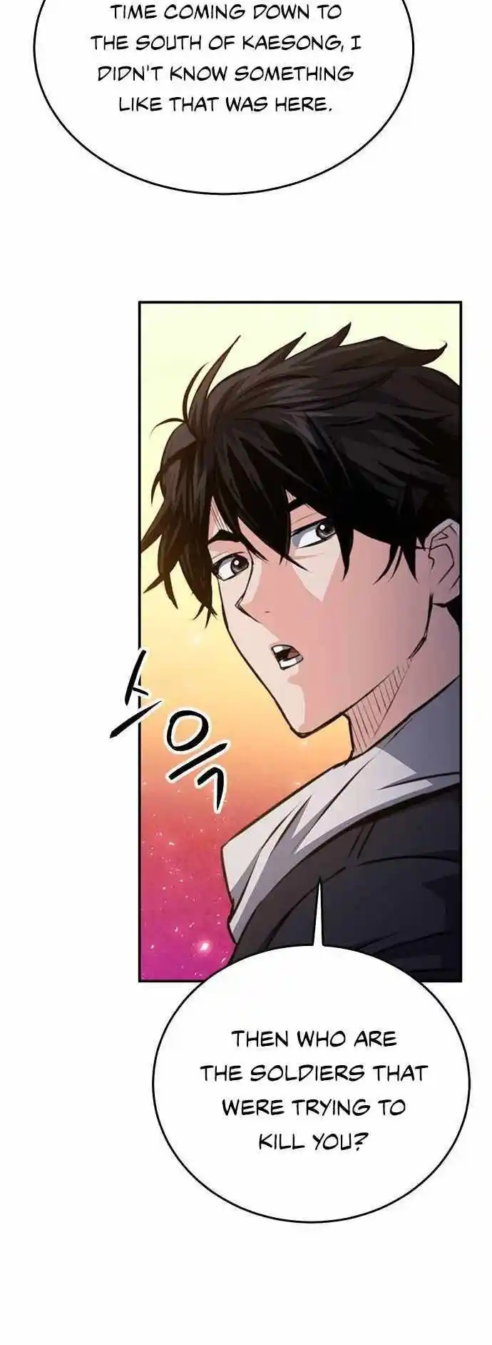 Seoul Station Druid Chapter 155