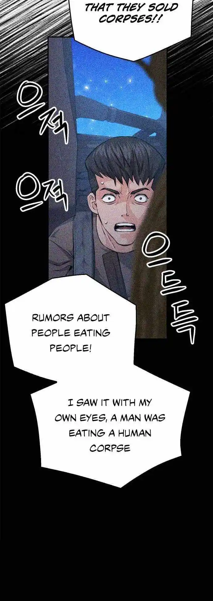 Seoul Station Druid Chapter 155