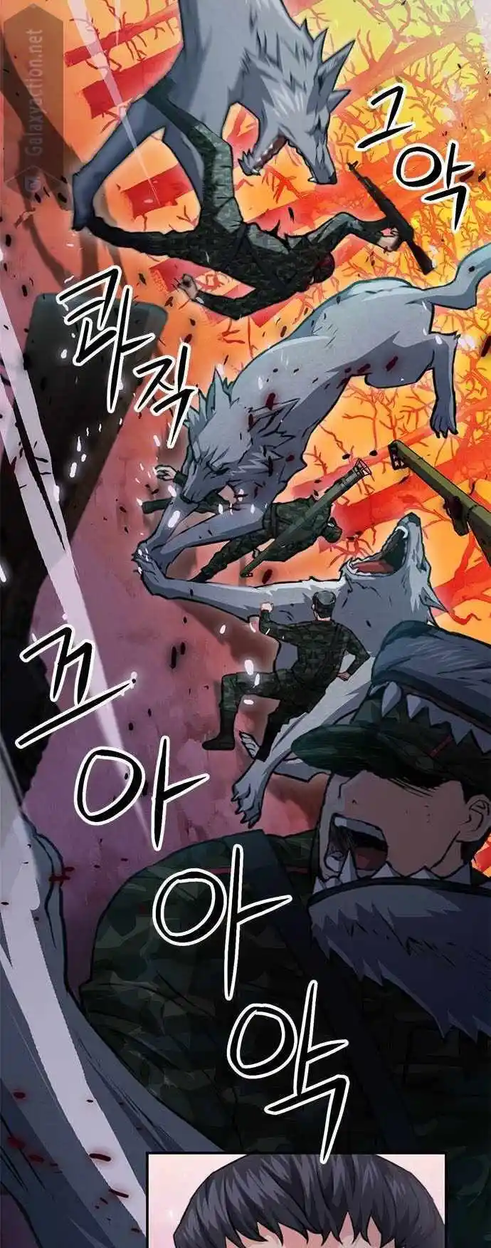 Seoul Station Druid Chapter 155