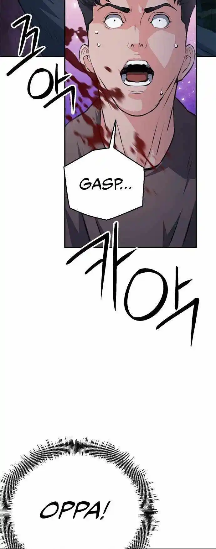 Seoul Station Druid Chapter 155