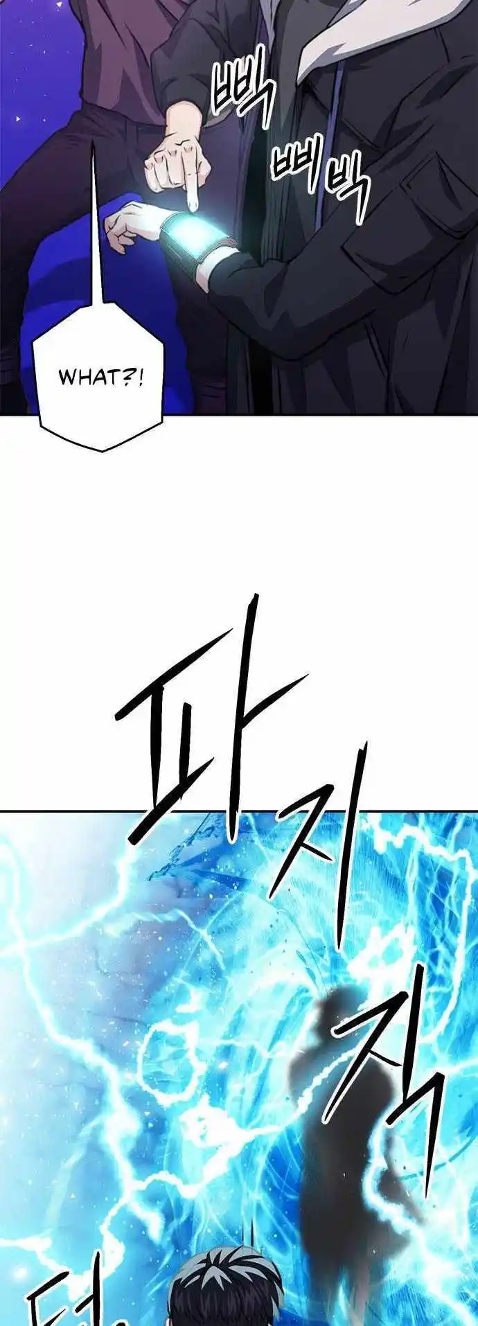 Seoul Station Druid Chapter 155