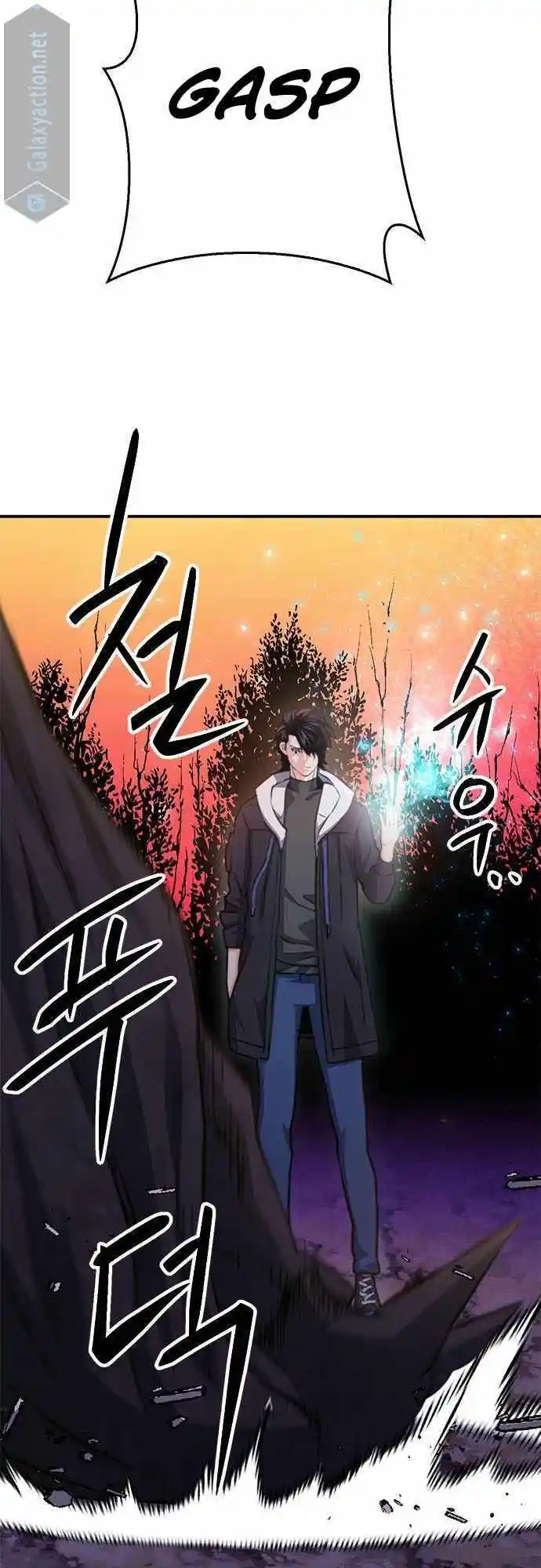 Seoul Station Druid Chapter 155