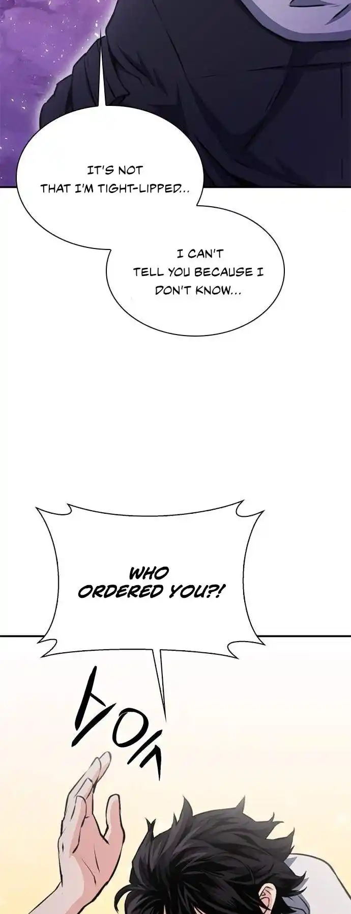 Seoul Station Druid Chapter 156