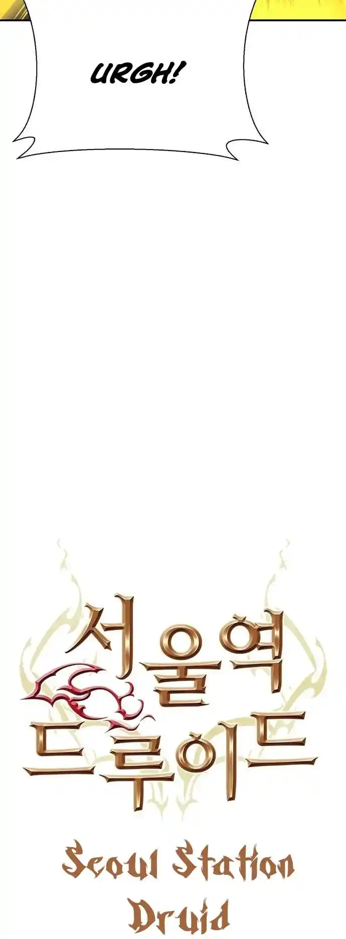 Seoul Station Druid Chapter 156