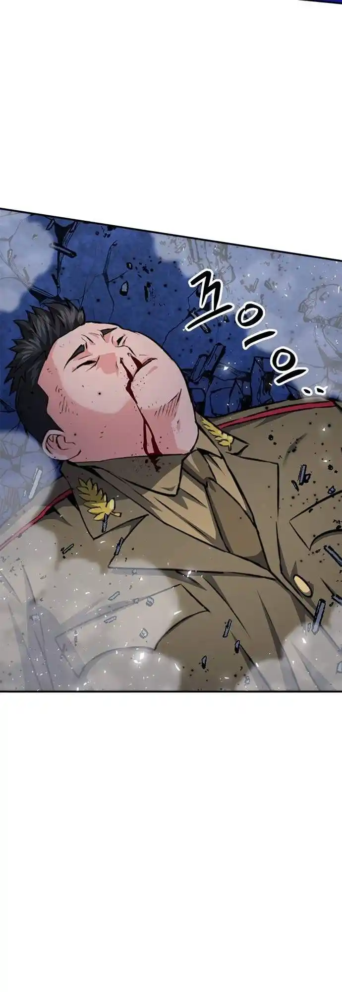 Seoul Station Druid Chapter 156