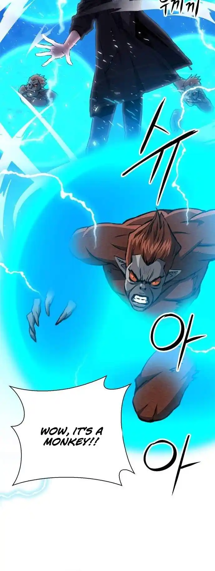 Seoul Station Druid Chapter 156