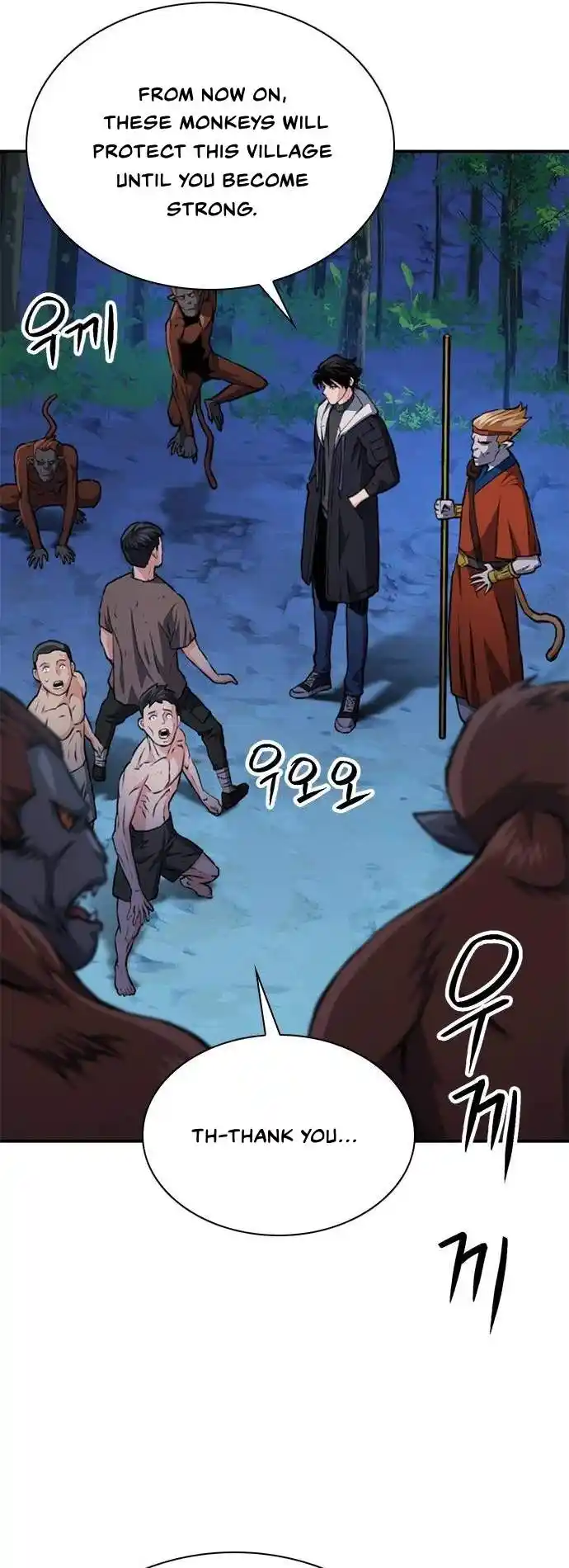 Seoul Station Druid Chapter 156