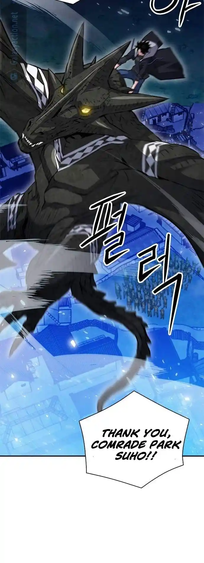 Seoul Station Druid Chapter 156