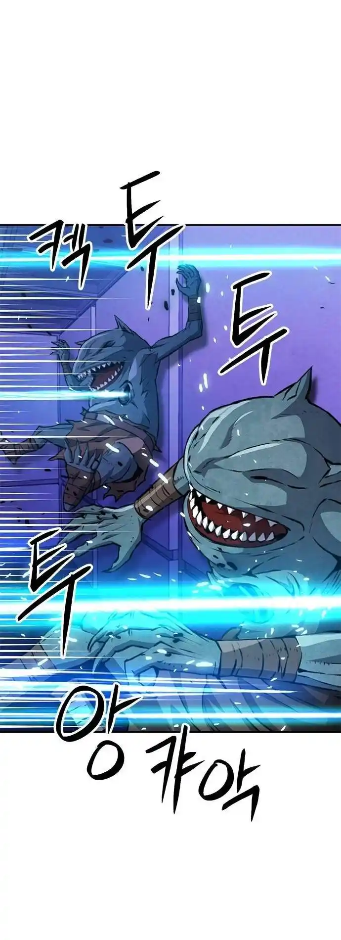 Seoul Station Druid Chapter 156