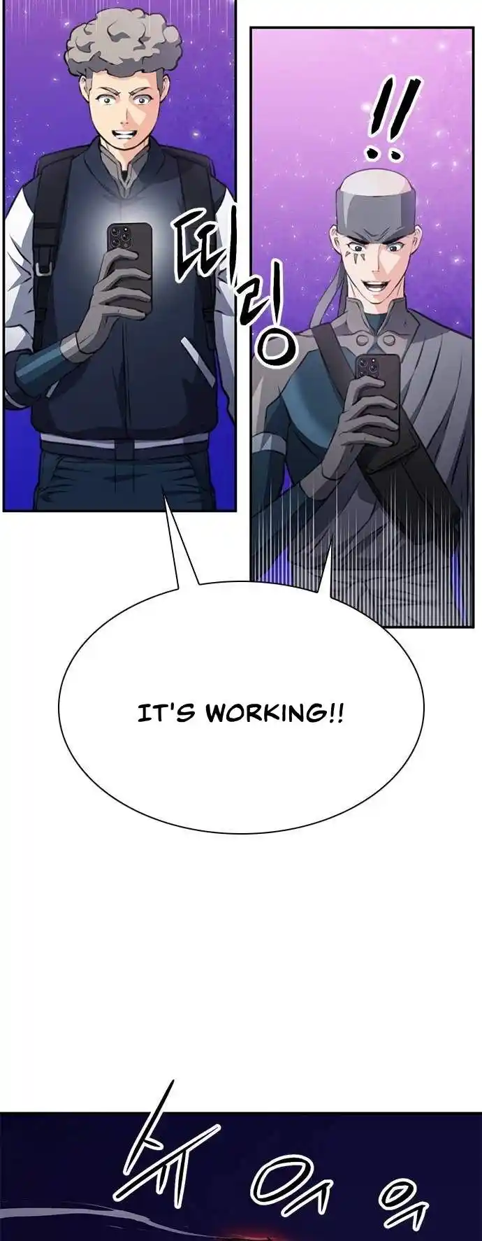 Seoul Station Druid Chapter 156