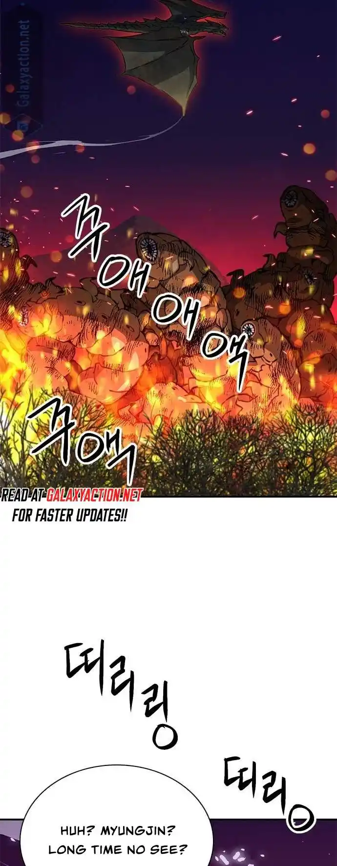 Seoul Station Druid Chapter 156