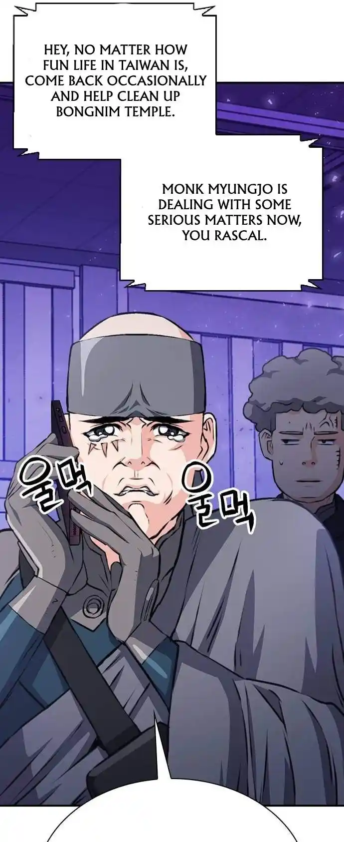 Seoul Station Druid Chapter 156