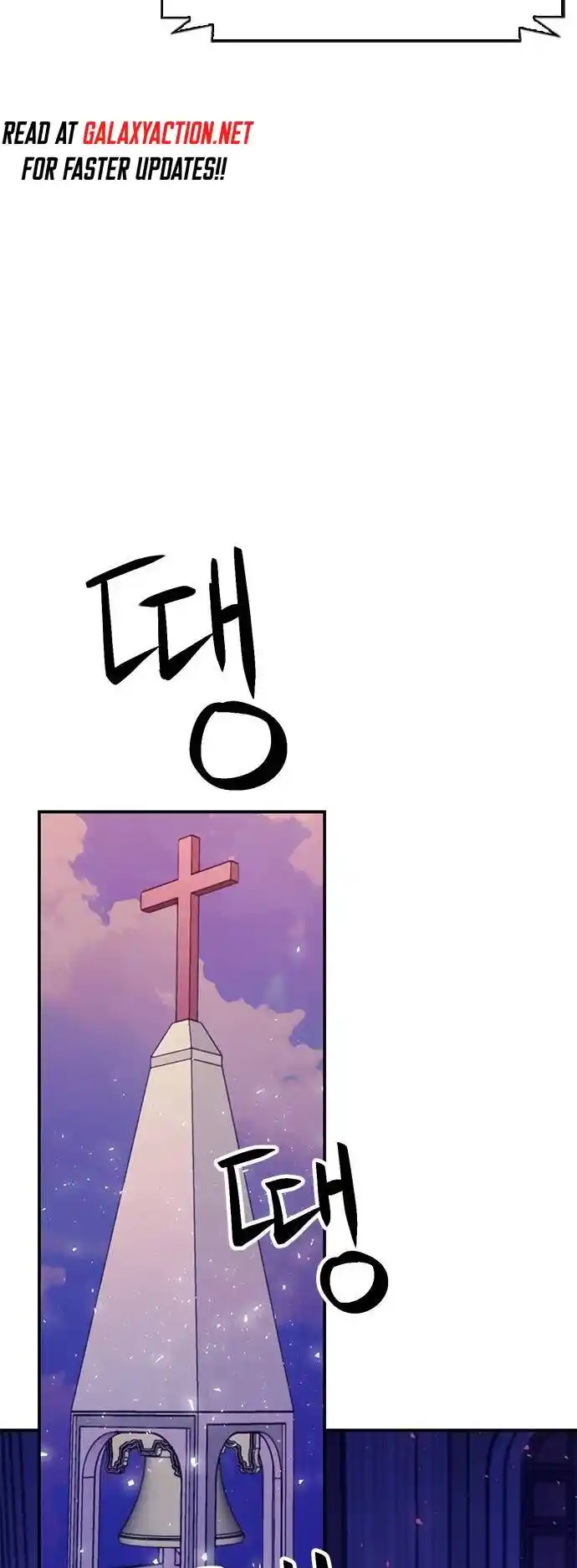 Seoul Station Druid Chapter 156