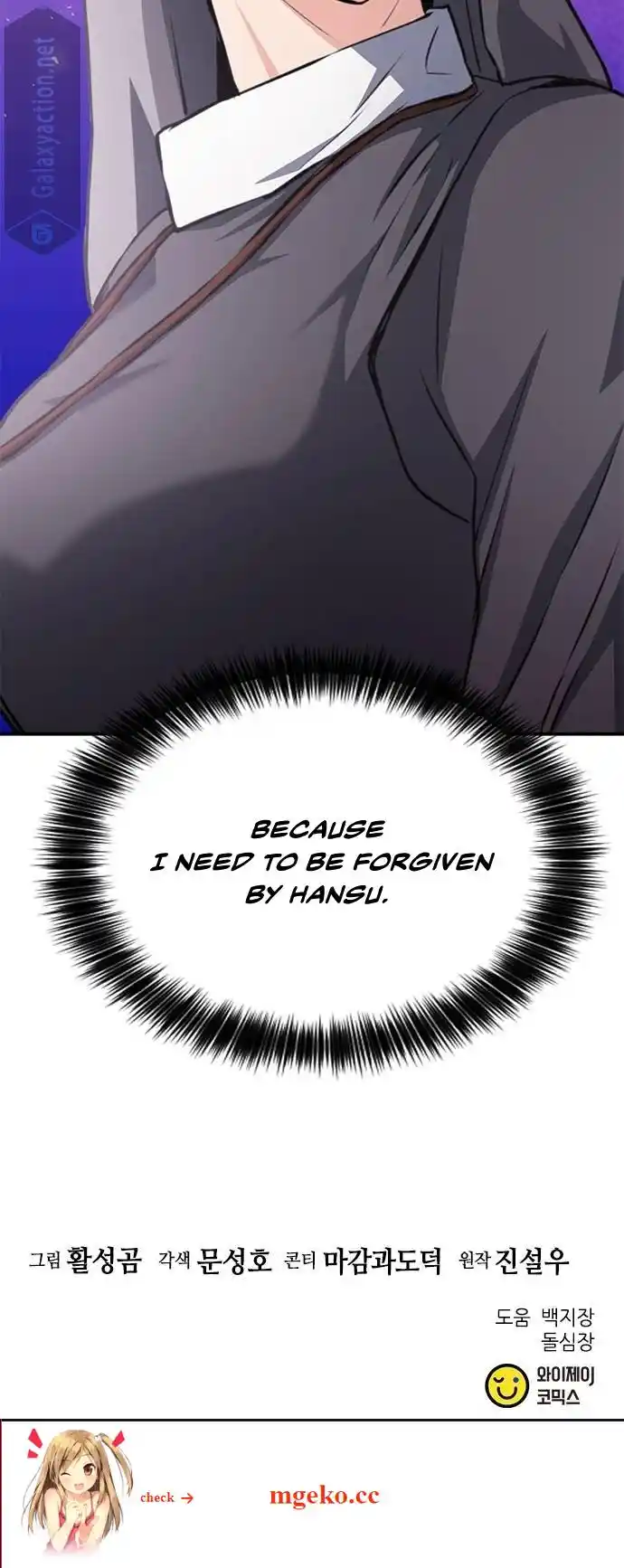 Seoul Station Druid Chapter 156