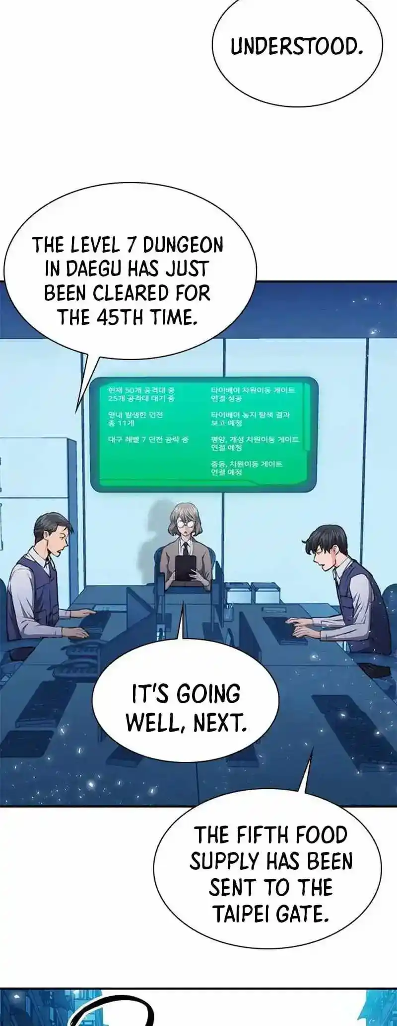 Seoul Station Druid Chapter 157