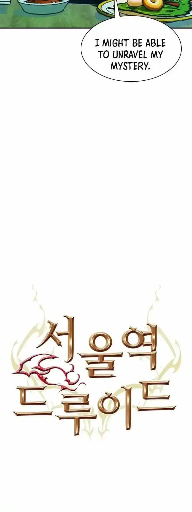 Seoul Station Druid Chapter 157