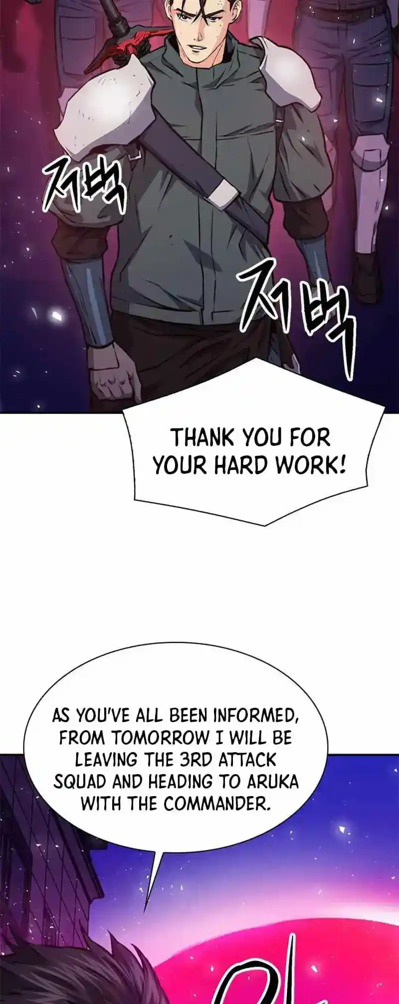 Seoul Station Druid Chapter 157