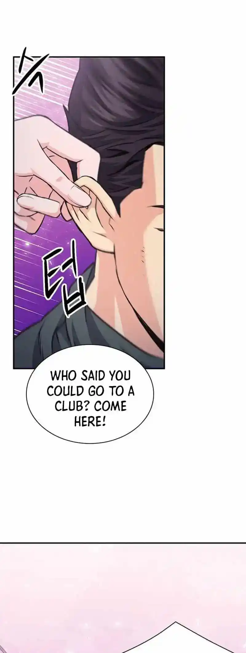 Seoul Station Druid Chapter 157