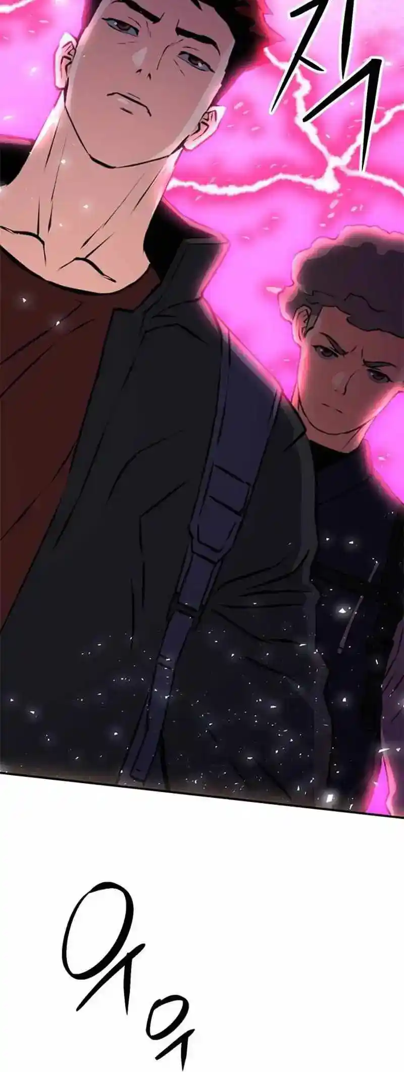 Seoul Station Druid Chapter 157