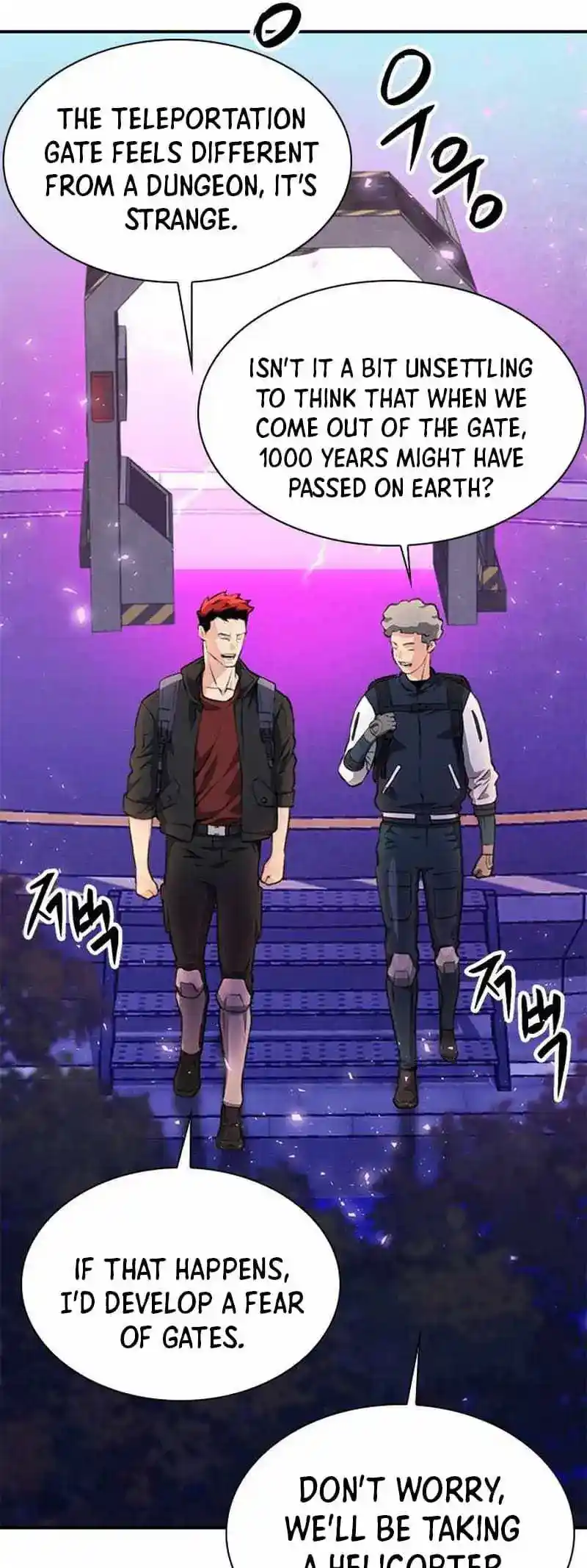 Seoul Station Druid Chapter 157