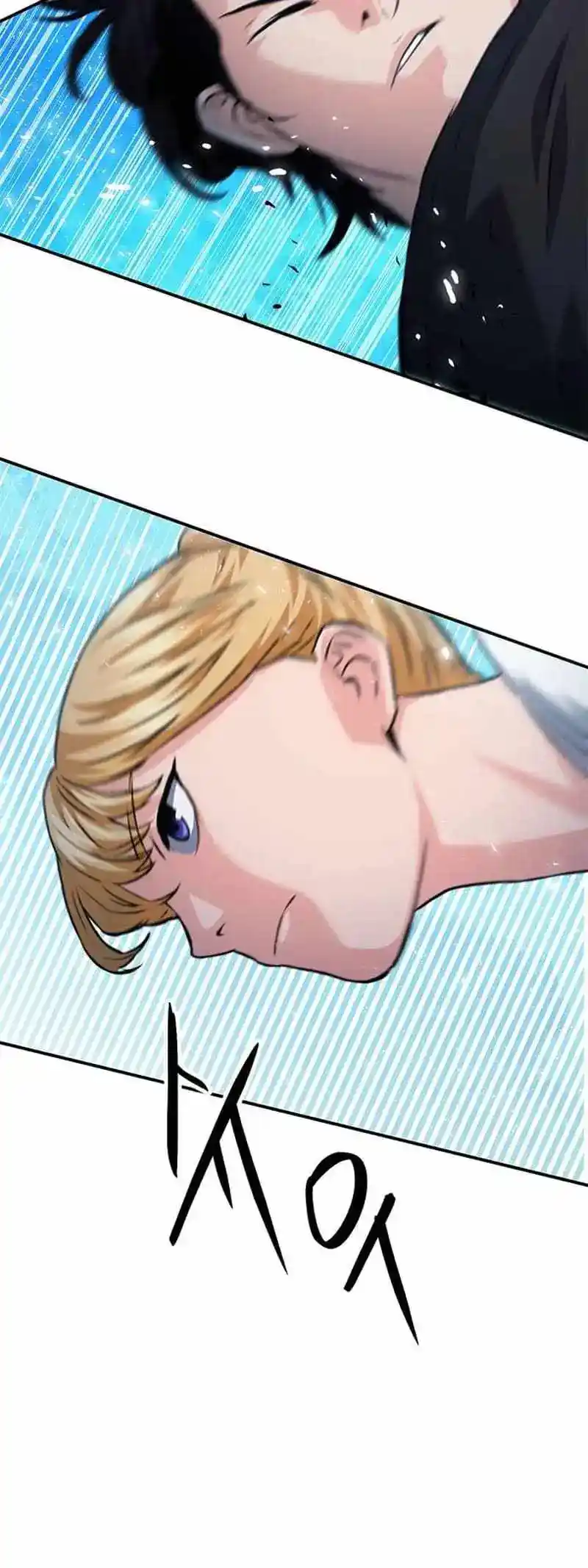 Seoul Station Druid Chapter 157