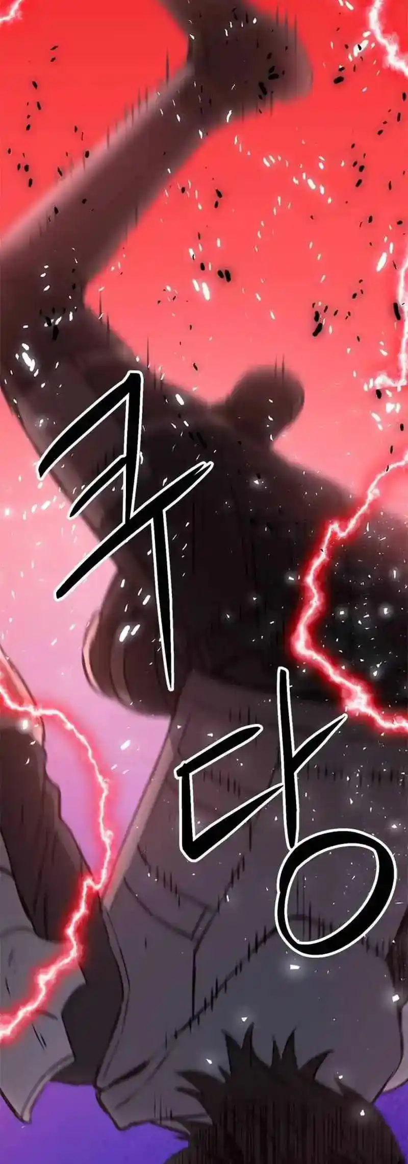 Seoul Station Druid Chapter 157