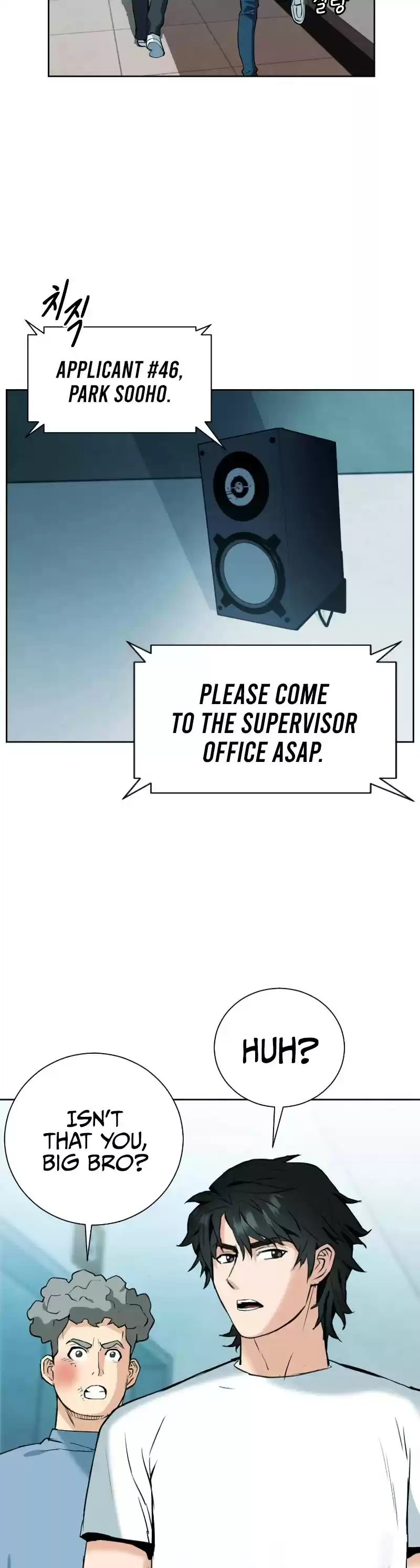 Seoul Station Druid Chapter 16