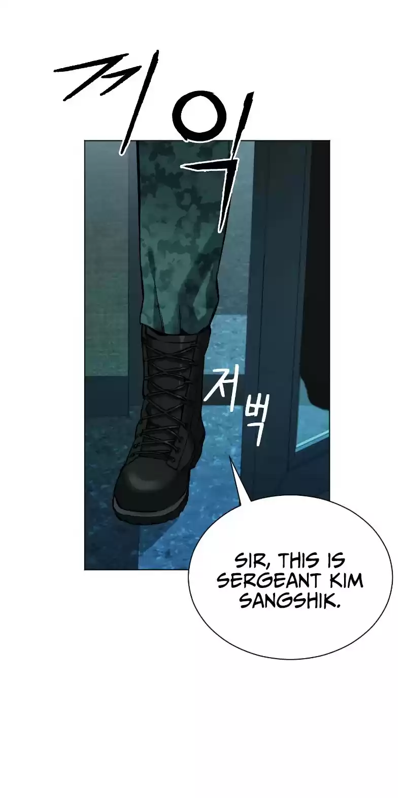 Seoul Station Druid Chapter 16