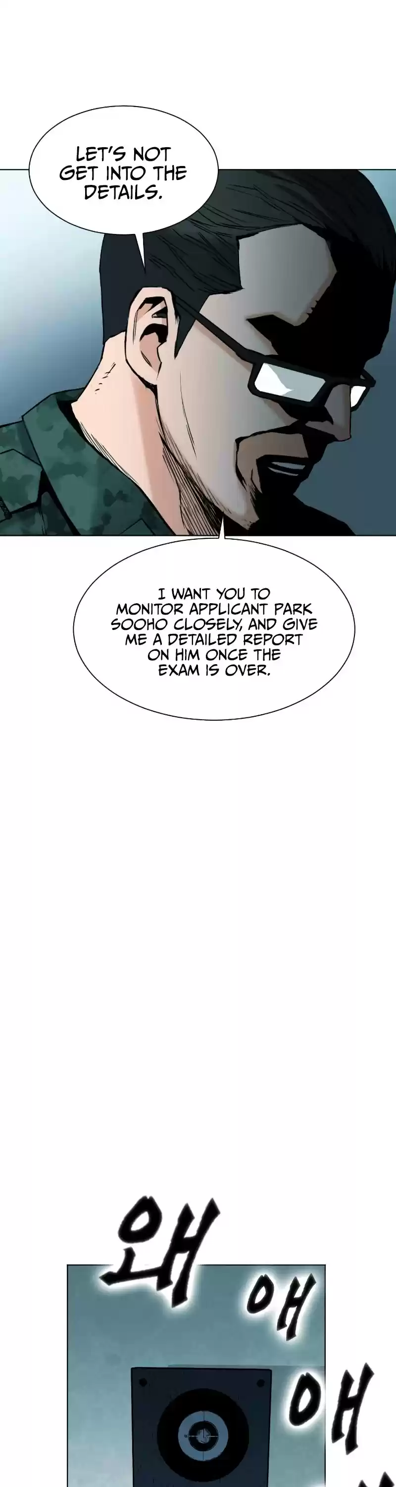 Seoul Station Druid Chapter 16