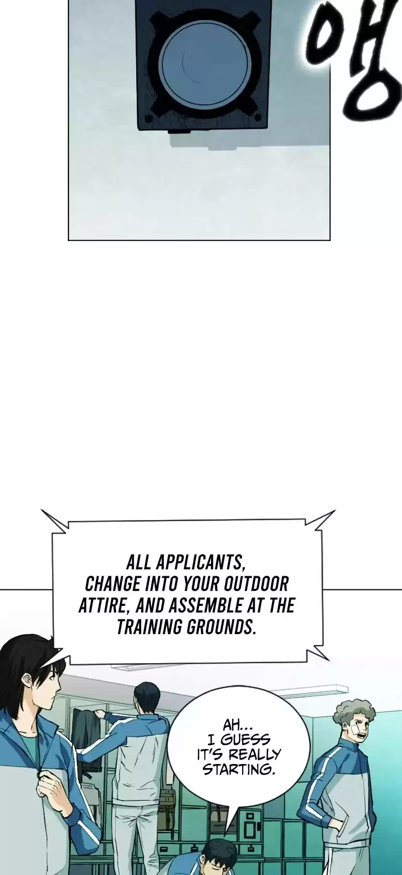 Seoul Station Druid Chapter 16