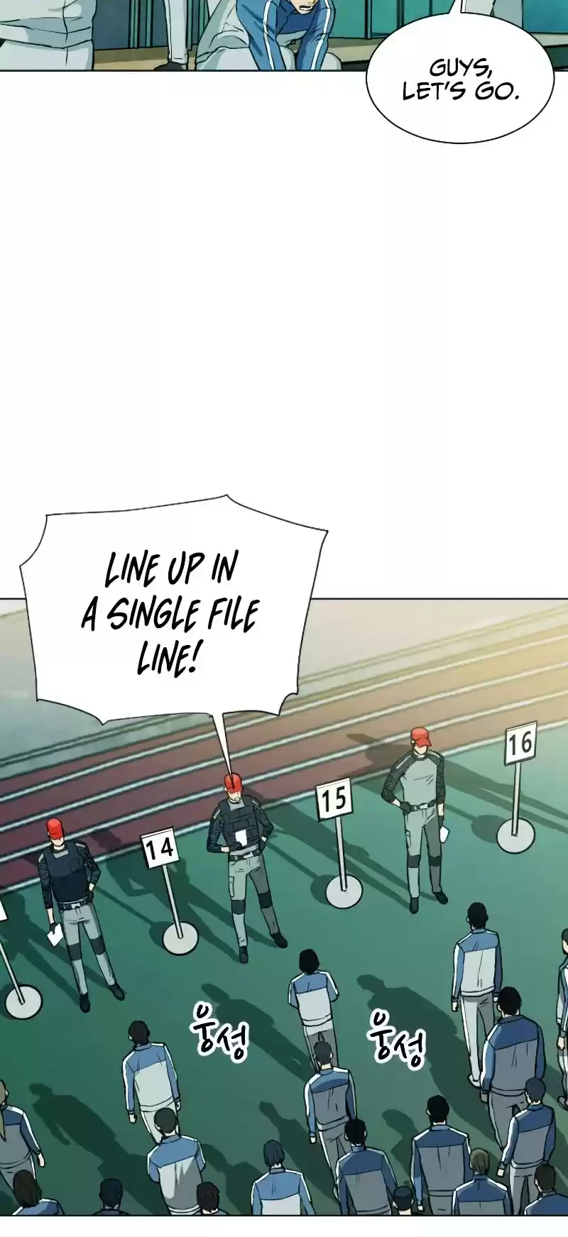 Seoul Station Druid Chapter 16