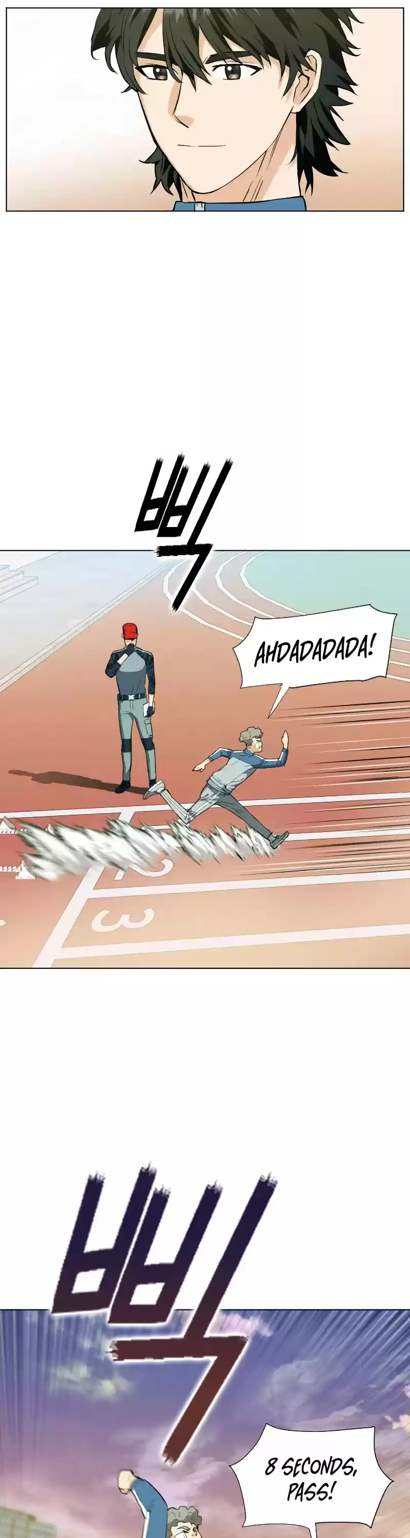 Seoul Station Druid Chapter 16