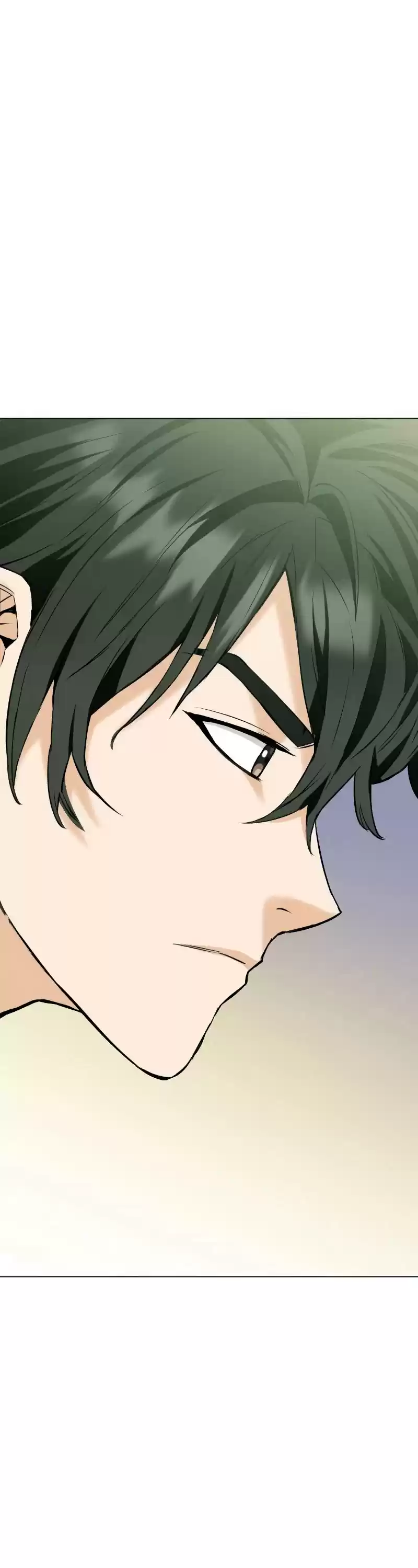 Seoul Station Druid Chapter 16