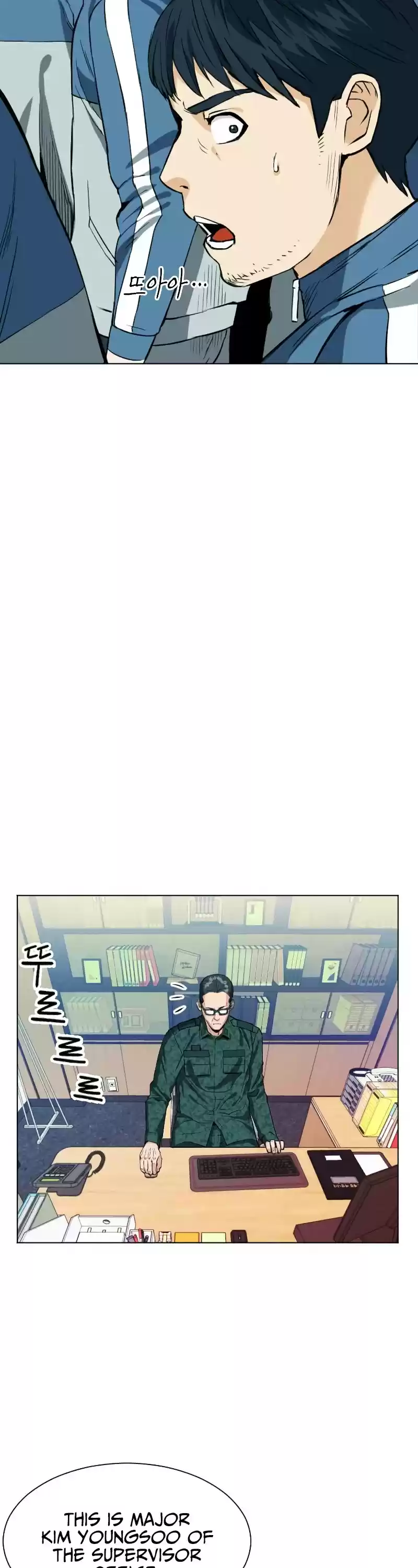 Seoul Station Druid Chapter 16