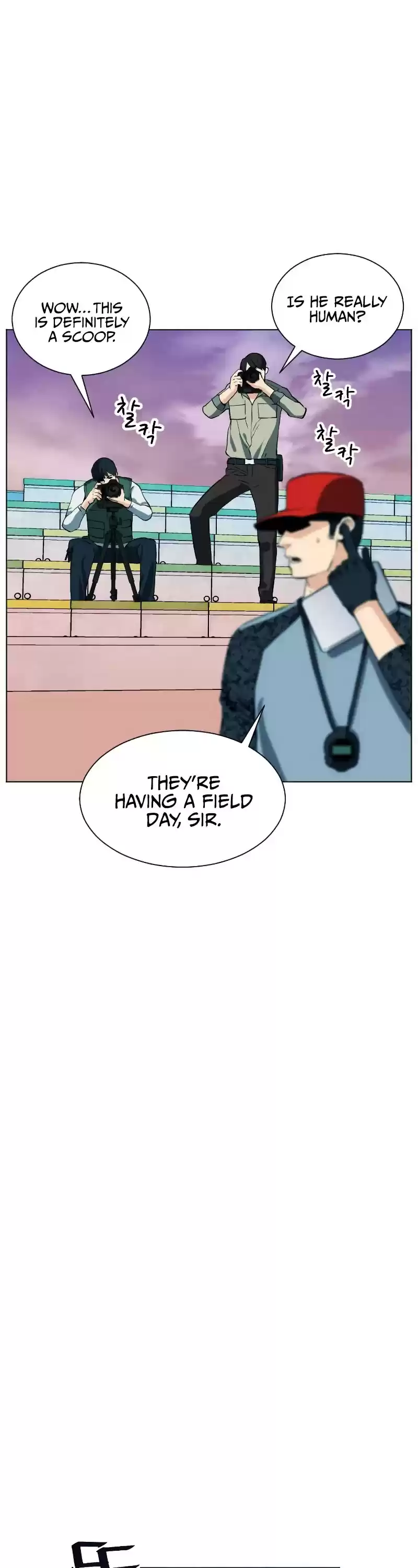 Seoul Station Druid Chapter 16