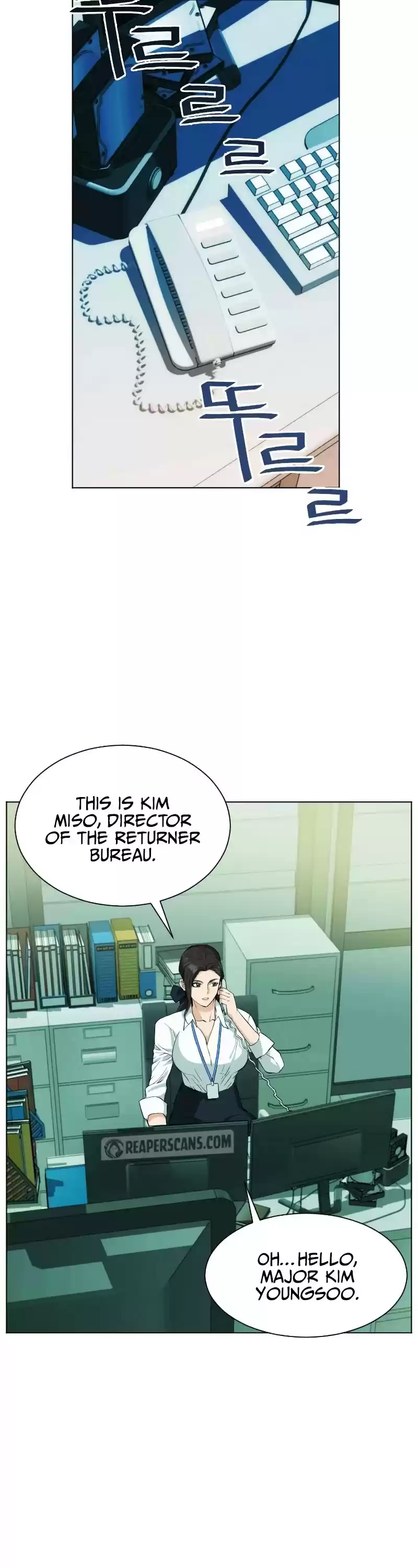 Seoul Station Druid Chapter 16