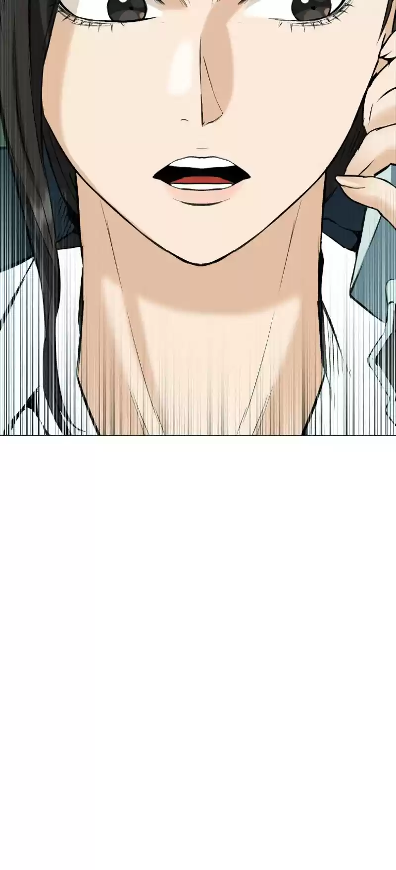 Seoul Station Druid Chapter 16