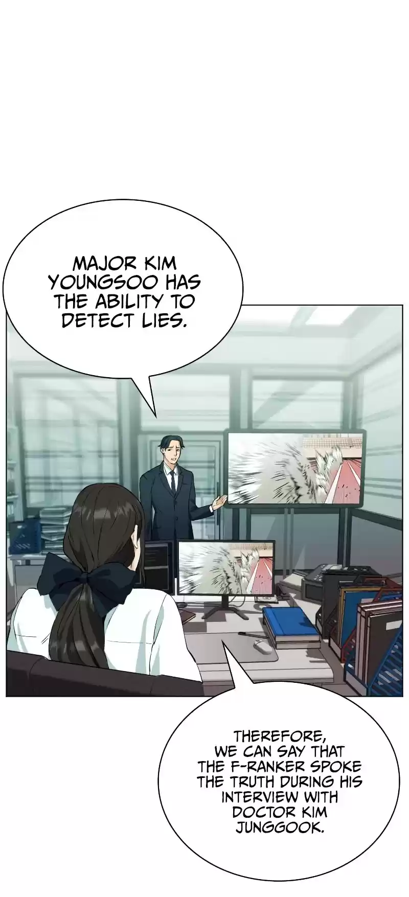 Seoul Station Druid Chapter 16