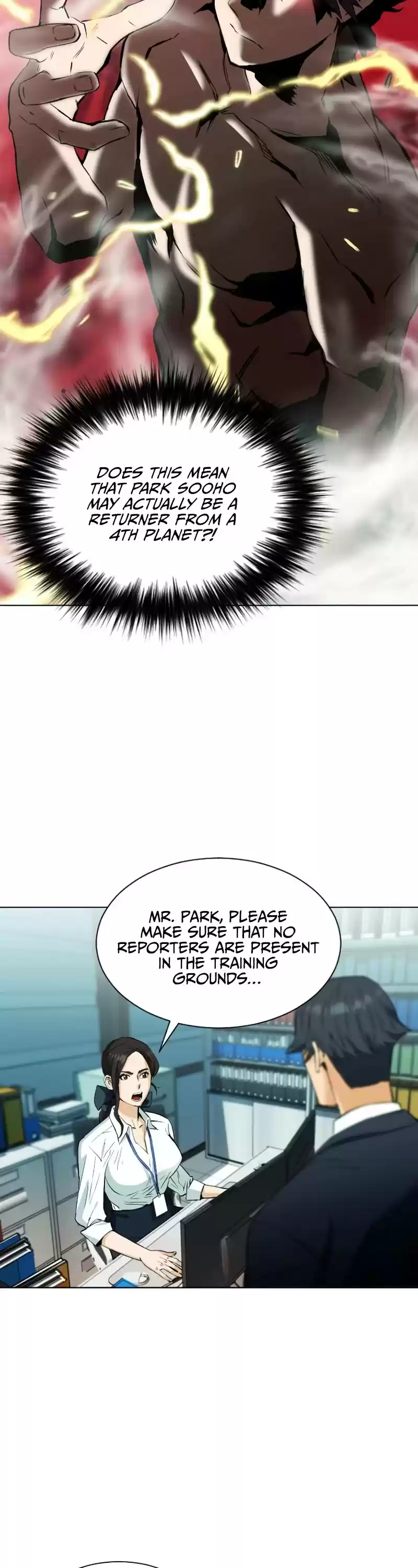 Seoul Station Druid Chapter 16