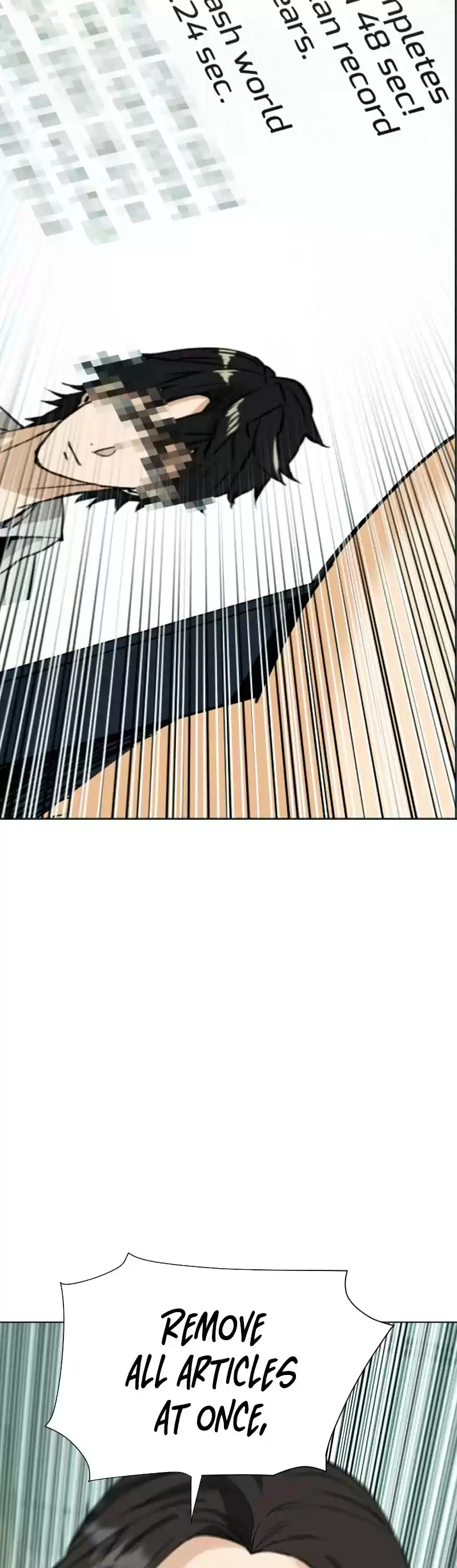 Seoul Station Druid Chapter 16