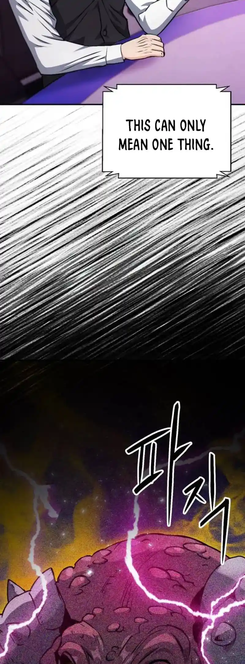 Seoul Station Druid Chapter 161