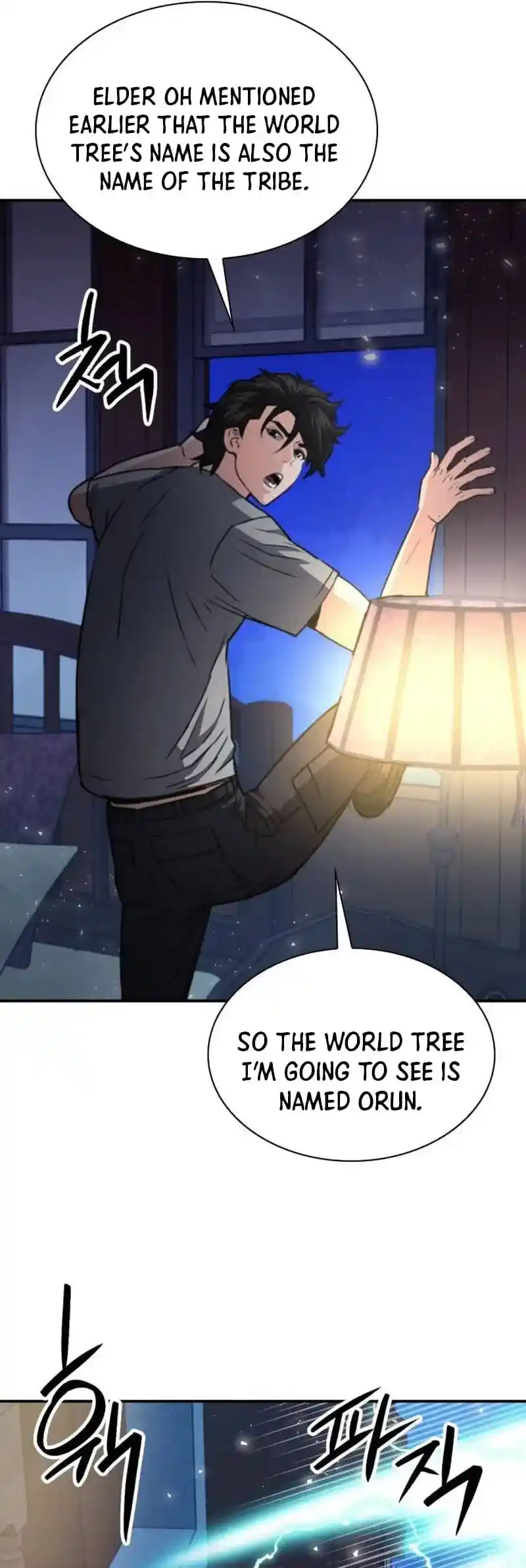 Seoul Station Druid Chapter 161