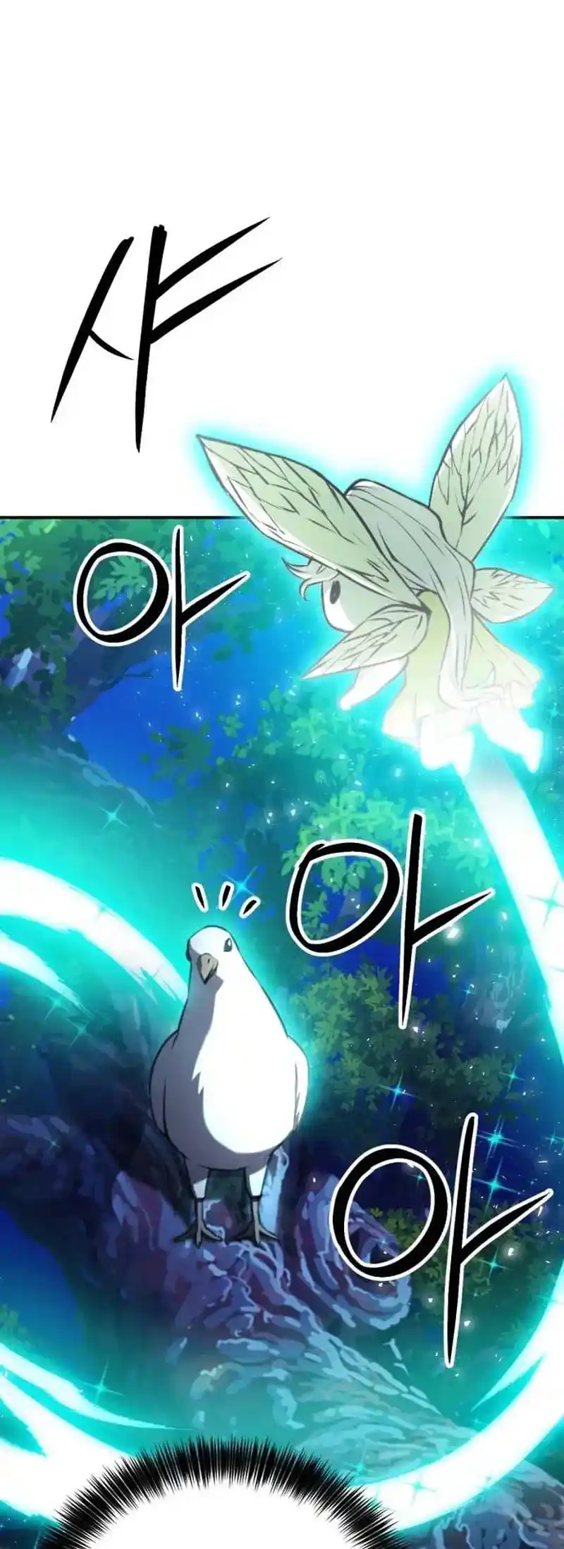 Seoul Station Druid Chapter 161